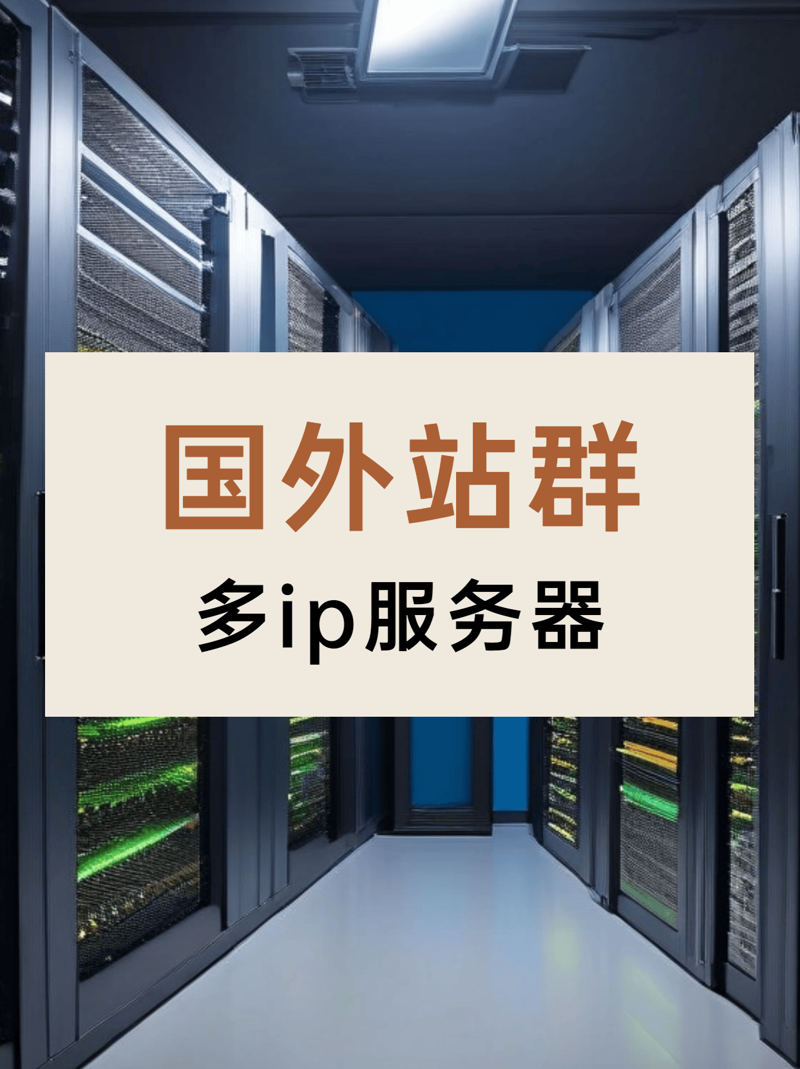 AI自动养站：新媒体运营的新风向